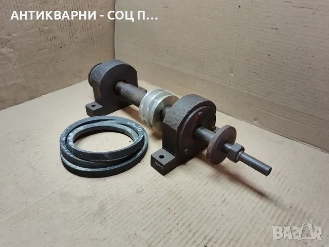 Соц Вал За Циркуляр / 14 кг. 