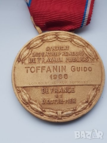 Френски сребърен позлатен медал, снимка 9 - Антикварни и старинни предмети - 30743646