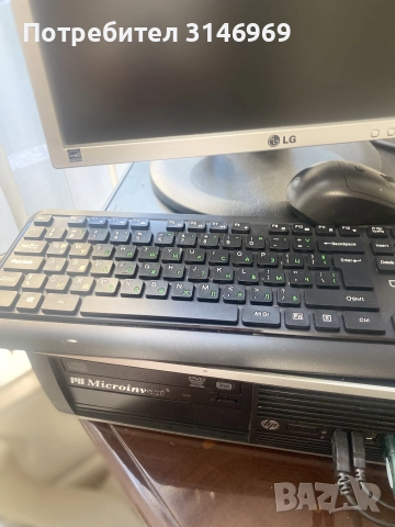 Складова програма микроинвест с работно място, снимка 5 - Работни компютри - 51779081