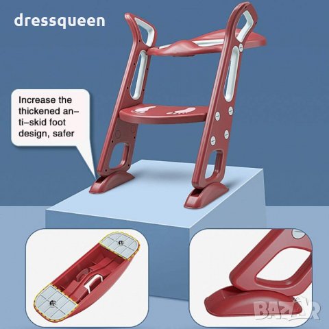 2600 Детска седалка за тоалетна чиния Модел 2, снимка 13 - Други - 30530305