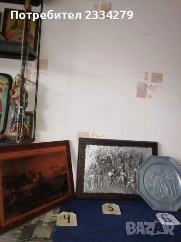 Картини ръчно рисувани-стъклопис;  литография и пластика. , снимка 8 - Картини - 49388114