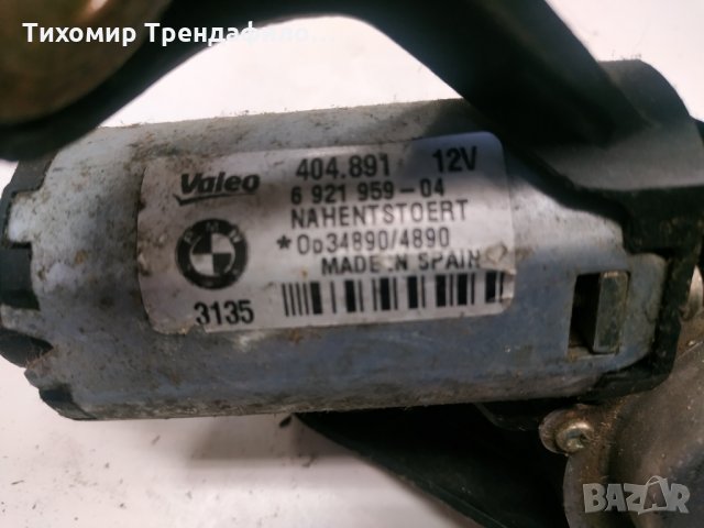Wiper motor rear hatch 6 921 959-04 BMW 1 Series 2005 , 6921959-04, 404.891 моторче чистачки задно б, снимка 2 - Части - 34465950