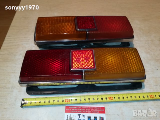 стопове за жигула 1409210853, снимка 4 - Аксесоари и консумативи - 34125890