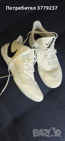 Мъжки маратонки номер 46