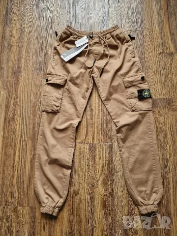 Мъжки карго панталон STONE ISLAND Размери 30 , 31, 32 , 33, 34 , 35, 36 , 38 