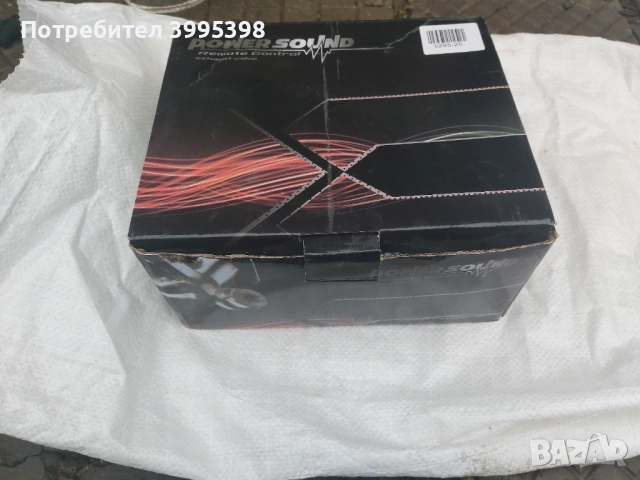 CUT OFF Клапа , Кът Оф - Клапан за Изпускателна Система Генерация, снимка 6 - Части - 54113503