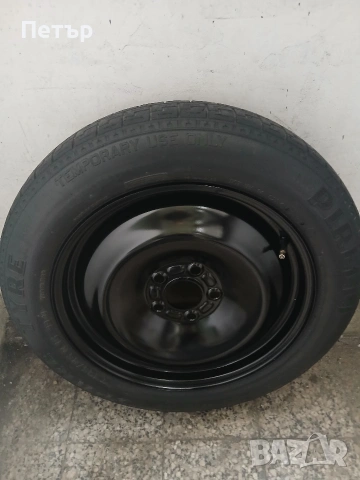 16цола нова патерица форд мондео мк4,мк5 , снимка 15 - Аксесоари и консумативи - 54063926