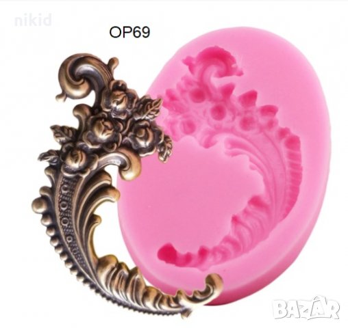 ОР69 Извит орнамент с пъпки рози силиконов молд форма за фондан шоколад декор торта украса