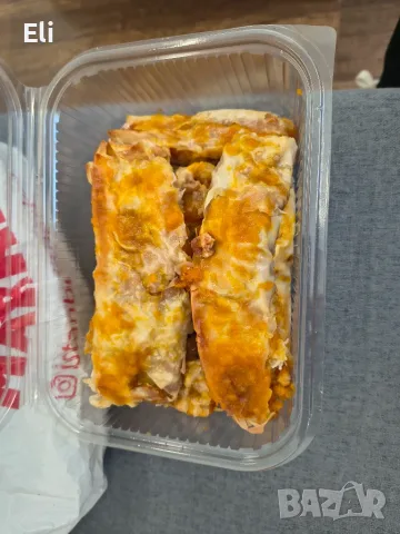 Тиквеник ......, снимка 2 - Домашни продукти - 56215058