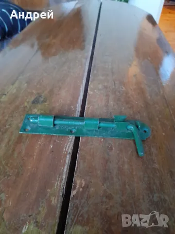 Старо резе за врата