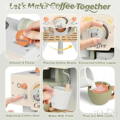 Нова играчка Дървена детска кафе машина с 15 части за ролеви игри дете, снимка 2 - Образователни игри - 52244258