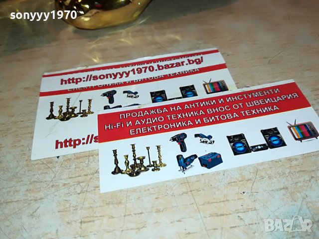 GOLDEN TIGER-42СМ ФИГУРА ЗА КОЛЕКЦИЯ 1406222058, снимка 6 - Антикварни и старинни предмети - 37087981