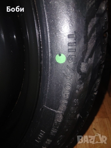 Патерица опел мерива Б нова 16цола, снимка 12 - Аксесоари и консумативи - 52548305