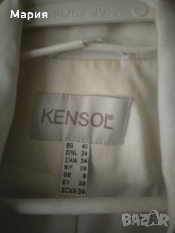 Сака, снимка 8 - Сака - 29206333