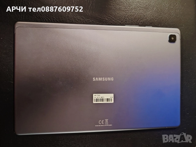 Samsung Galaxy Tab A7 10.4 (2020), снимка 5 - Таблети - 52840419