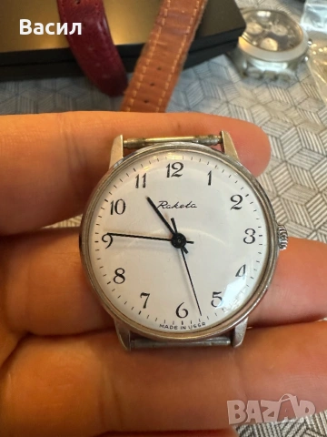 Ракета СССР