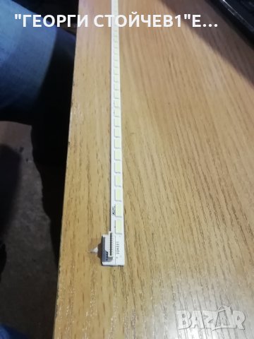 42 V12  Edge  REV1.1 1  6920L-0001C , снимка 3 - Части и Платки - 31536567