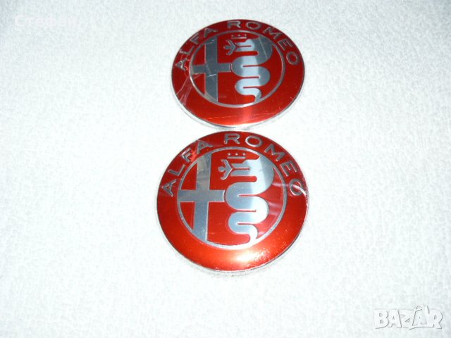 Емблема капачки джанти за Алфа Ромео Alfa Romeo 146,156,159,16