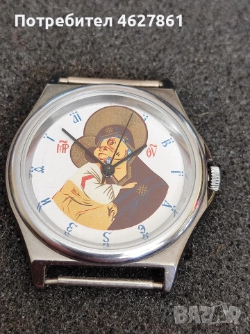 ЛУЧ кварц СССР, снимка 5 - Мъжки - 54228483