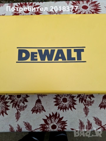 DEWALT/ WEISHAUPT/GERMANY- многофункционални куфари