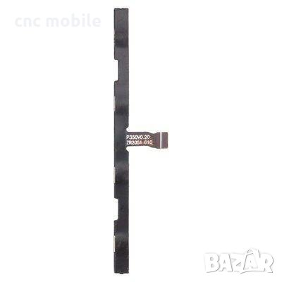 Лентов кабел  с бутон включване Motorola Moto G30 - Motorola XT2129 - Motorola G30