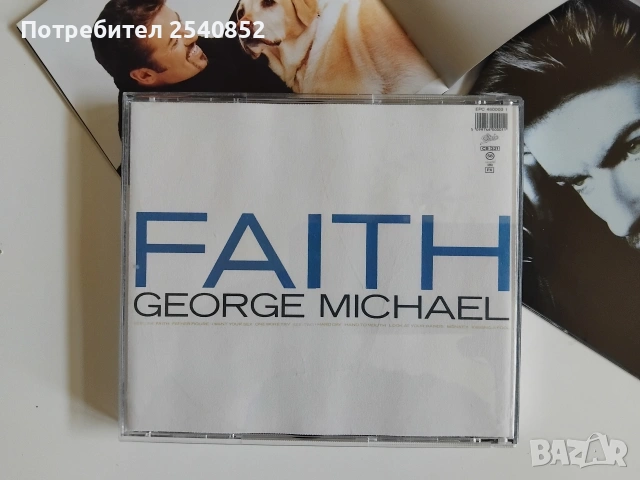 C D George Michael , снимка 5 - CD дискове - 54299985