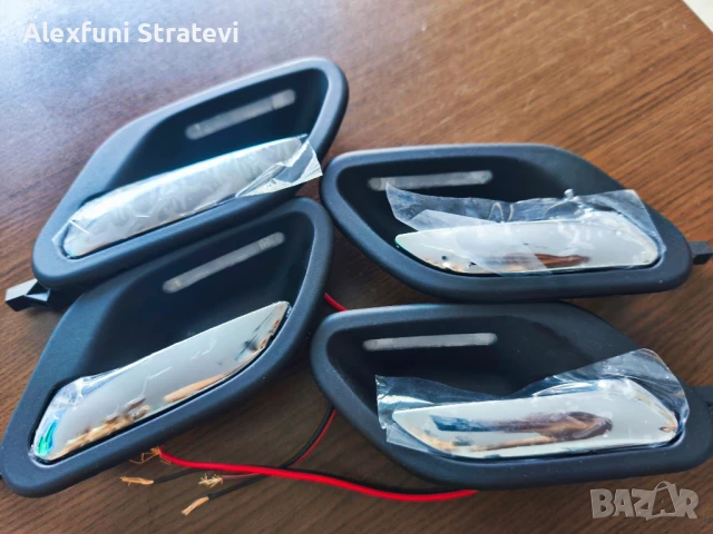 Изработка на светещи автомобилни дръжки, снимка 7 - Аксесоари и консумативи - 51385456