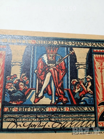 ГЕРМАНИЯ БАНКНОТА МЮНСТЕРСКИ НОТГЕЛ 2 МАРКИ 1921 Г , снимка 4 - Нумизматика и бонистика - 52721198