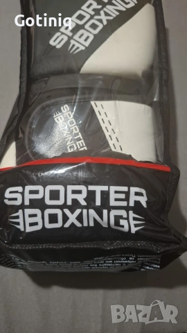 Продавам боксови ръкавици