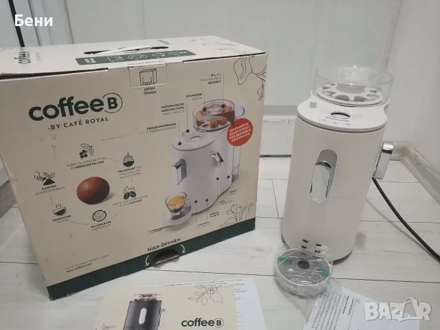 Продавам еко еспресо кафемашина 2в1 Coffee B By cafe Royal , снимка 4 - Кафемашини - 55961051