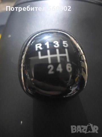 Ford-MONDEO/C-MAX/KUGA , снимка 6 - Части - 53310646