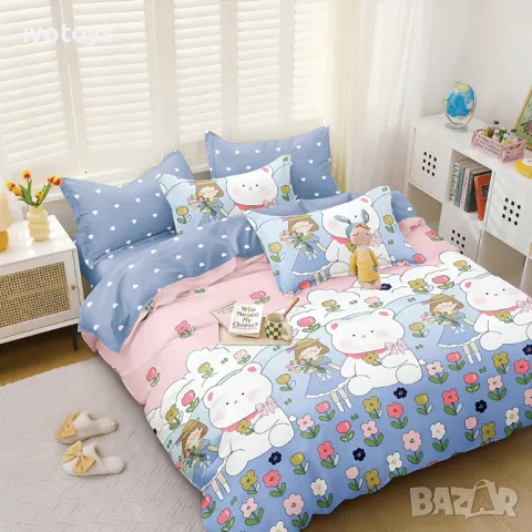 Двулицево спално бельо, 4 части - Модел WS17623, снимка 1