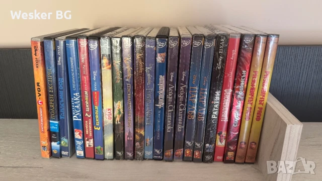 DVD анимации с българско аудио за размяна