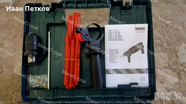 Bosch Перфоратор / Къртач бош SDS Plus 2-26 DFR 1200w+2ри патронник, снимка 3 - Други инструменти - 40710699