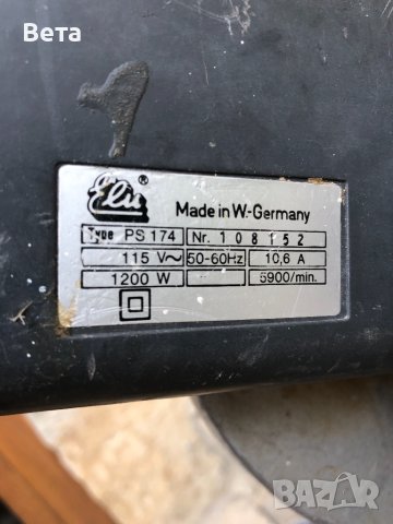 потапящ циркуляр-пендула , мощност 1200 W, Германия , снимка 9 - Циркуляри - 37592319
