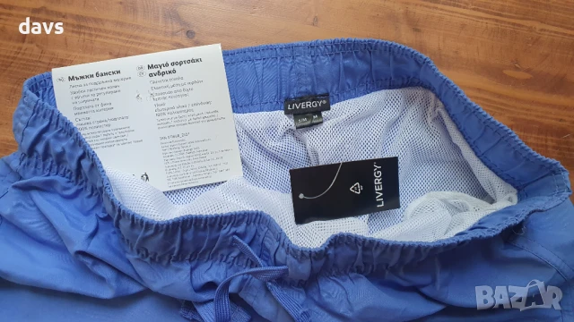 Мъжки бански р-р М - НОВ , снимка 5 - Бански - 51074199