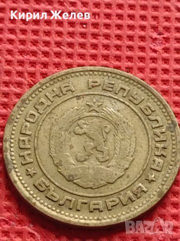 Лот монети 4 броя от соца различни години и номинали за КОЛЕКЦИОНЕРИ 40516, снимка 5 - Нумизматика и бонистика - 42624555