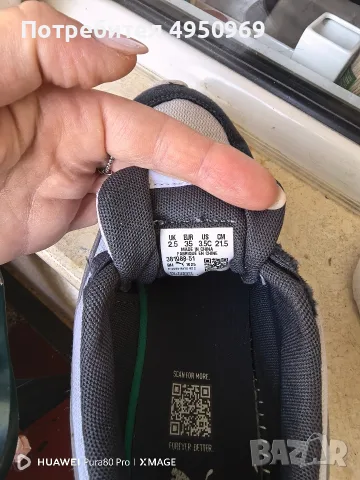 детски маратонки Puma, снимка 4 - Детски маратонки - 56099872