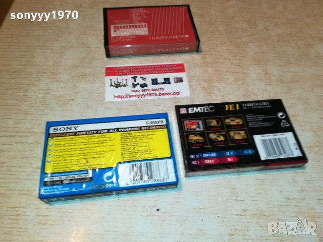 sony и др 3бр аудиокасети 0609211910, снимка 10 - Други - 34044712