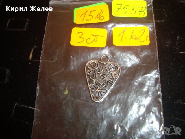 СТАРА СРЕБЪРНА ФИЛИГРАННА ВИСУЛКА 75371, снимка 5 - Антикварни и старинни предмети - 30376190