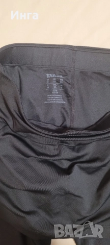 Продавам спортна пола с клин. , снимка 2 - Спортни екипи - 52416307