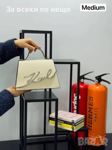 Karl Lagerfeld Дамска Чанта Карл Лагерфелд - Различни Цветове Код SEM-430, снимка 10 - Чанти - 55869316