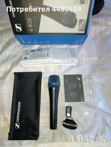 Sennheiser e 935 - Професионален вокален микрофон в отлично състояние!, снимка 4 - Други - 54138173