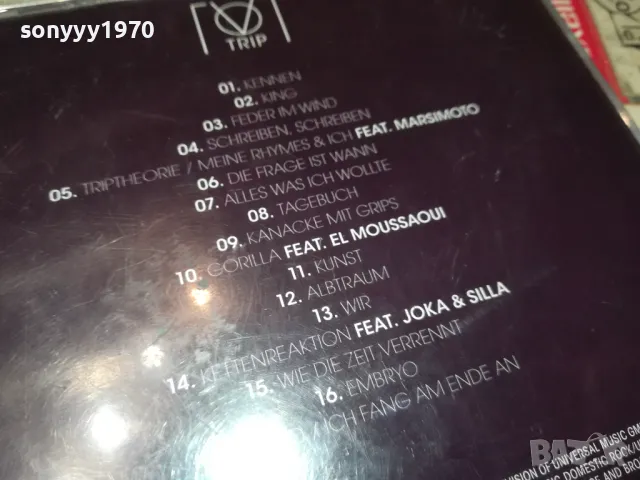 MOTRIP EMBRYO ORIGINAL CD-ВНОС GERMANY 2802251833, снимка 14 - CD дискове - 49317157
