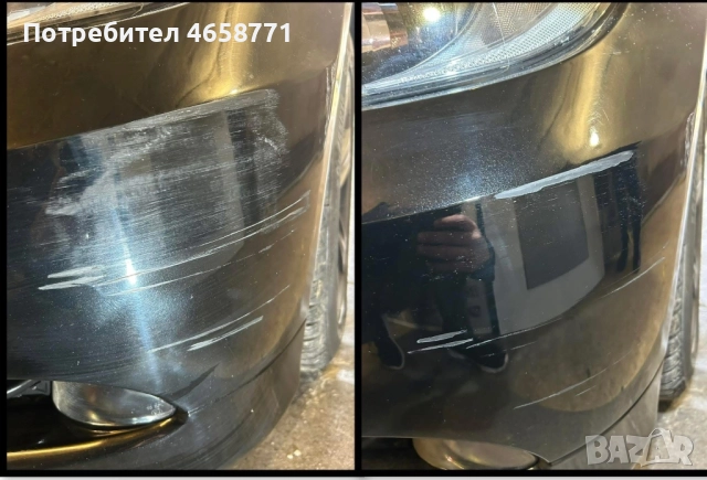 Полиране на автомобили гр.Плевен, снимка 3 - Полиране - 52978974