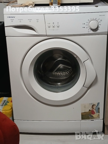 Продавам пералня CROWN 