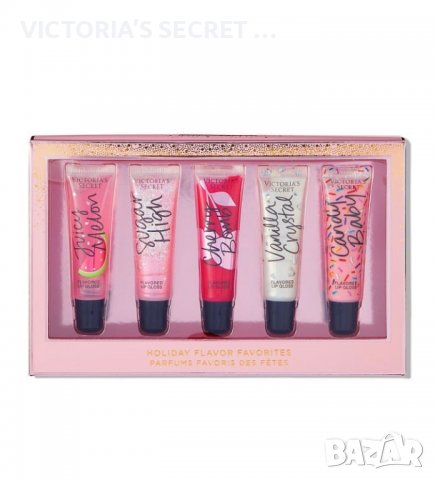 Victoria’s Secret Flavored Lip Gloss комплект гланцове, снимка 1 - Декоративна козметика - 30230687