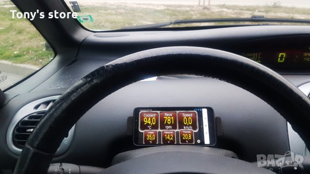 НОВ МОДЕЛ безжичен уред за диагностика на автомобили ELM327 Bluetooth, снимка 7 - Друга електроника - 13846084