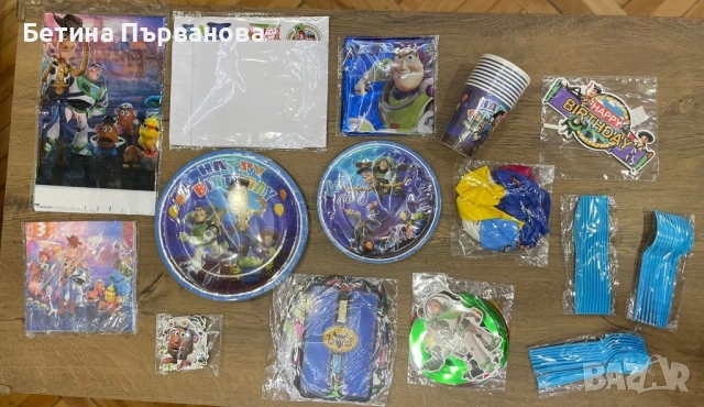 Парти артикули, снимка 3 - Други - 53152860