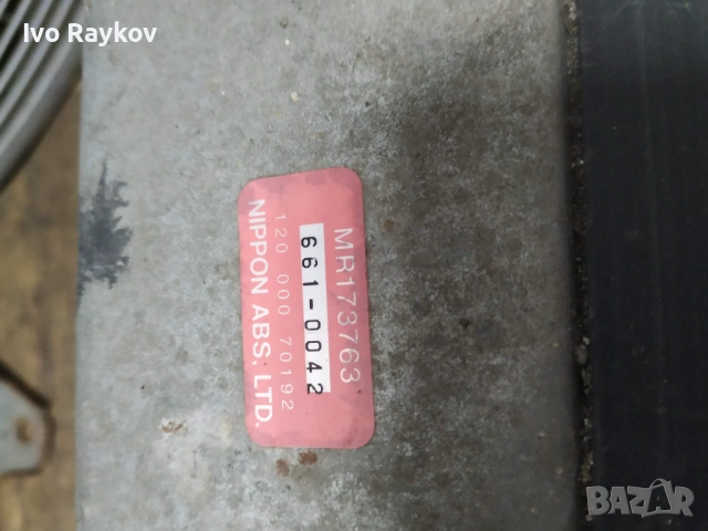 модул за Mitsubishi Space Runner (1991-1999) , MR173763, снимка 4 - Части - 53374471